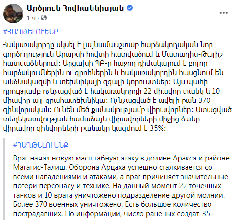 Скриншот dqxikeidqxiqqeant