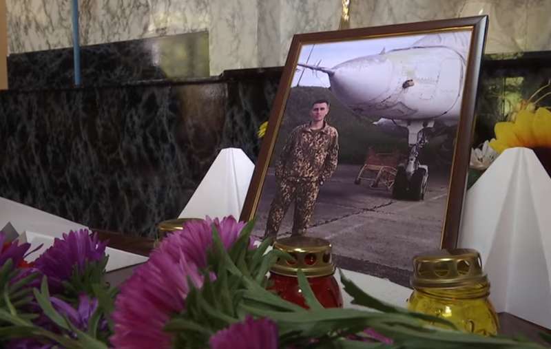 Дмитрия Студинского почтили в родной Озерненской гимназии.