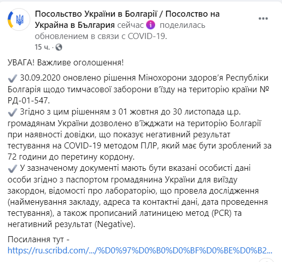       - COVID-19 dqxikeidqxiqqeant