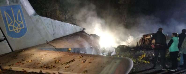 Точної причини авіакатастрофи поки не названо. Чи то двигун відмовив, чи то його датчики, чи то забагато людей летіло в такому літаку