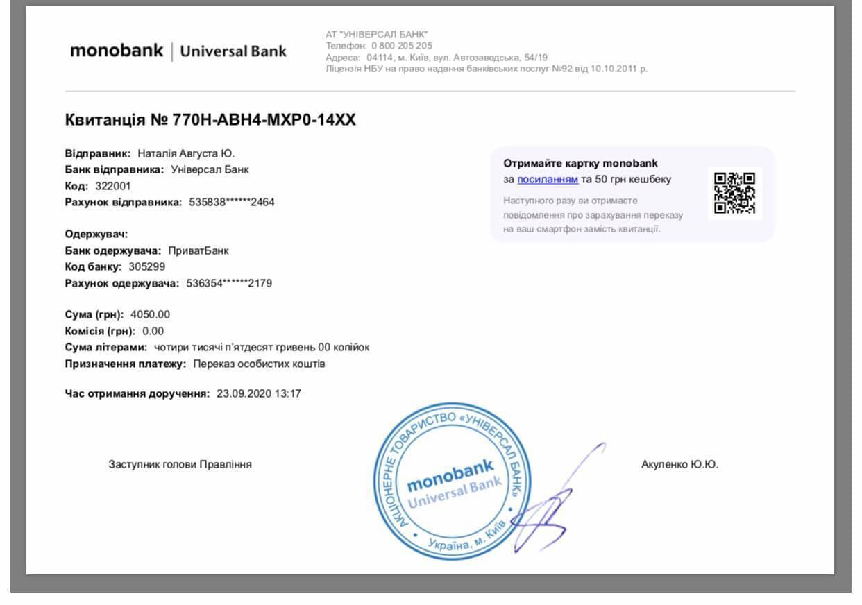 В госпиталь доставили раненых бойцов, есть с ампутацией: нужна помощь