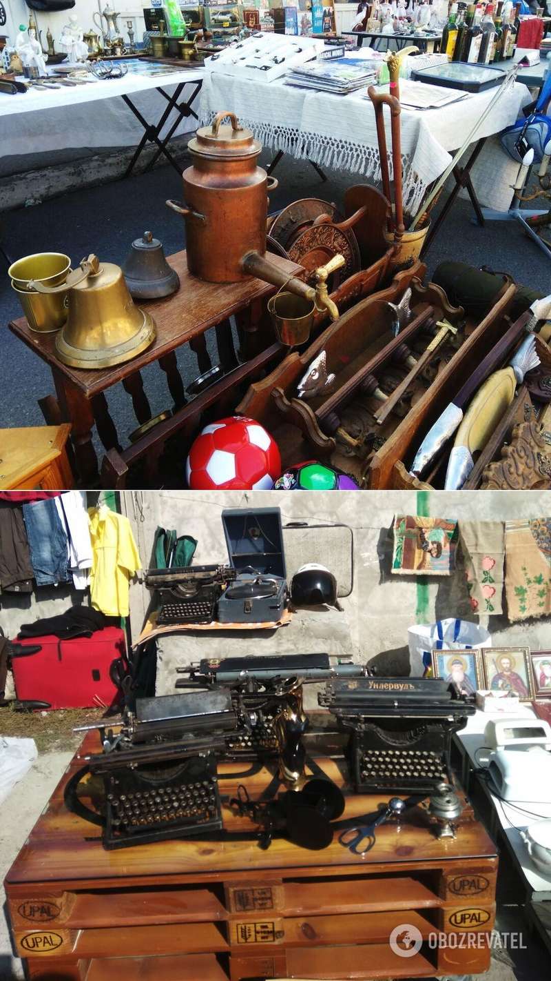 Кроме барахолки на