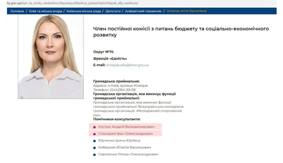 На изображении может находиться: 1 человек, текст dqxikeidqxitkant