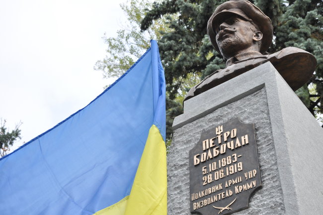 Памятник визволителю Криму Болбочану відкрили в Києві 11 Памятник визволителю Криму Болбочану відкрили в Києві 11