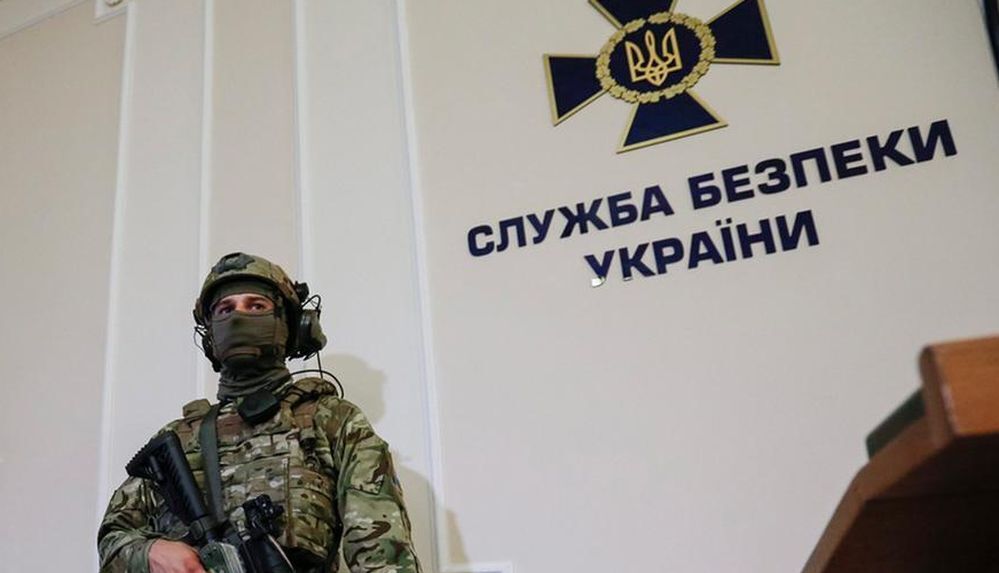 В СБУ ничего не знают о "секретной миссии" нардепа.