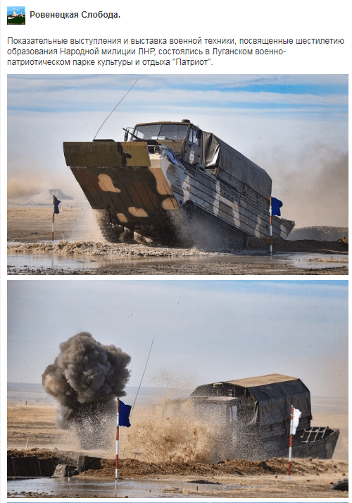 Что Россия прячет под нарративом "весь Донбасс" dqxikeidqxiqqeant