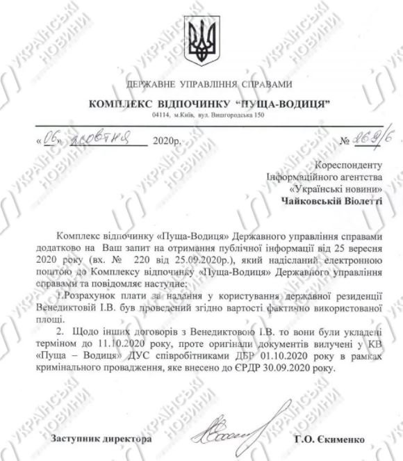  «-»       - 1 -  dqxikeidqxiqqeant