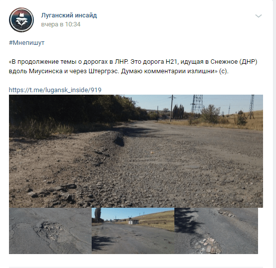 Хотели в ад? Добро пожаловать! dqxikeidqxiqqeant