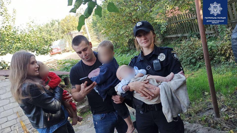 полиция dqxikeidqxiqqeant