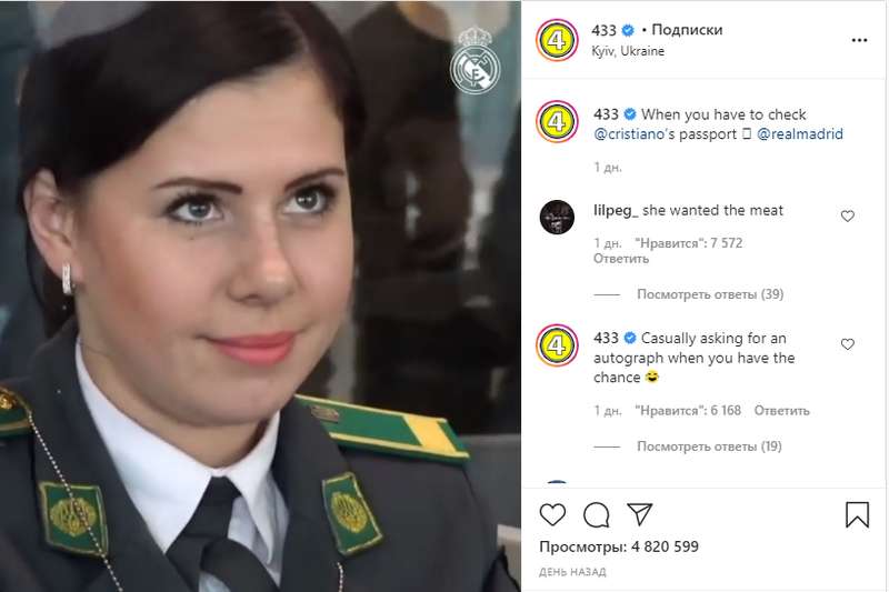 Видео Роналду в Киеве dqxikeidqxiqqeant