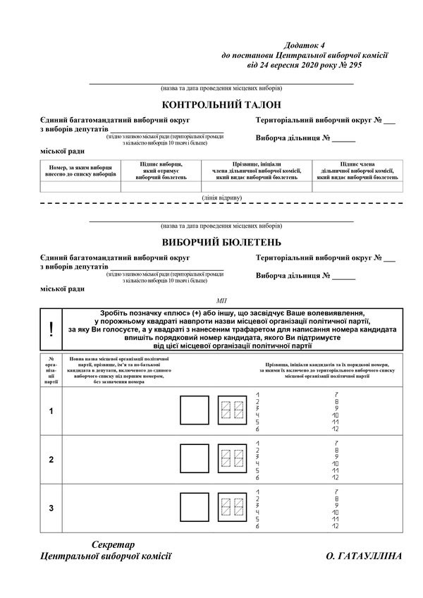 example.jpg dqxikeidqxitkant