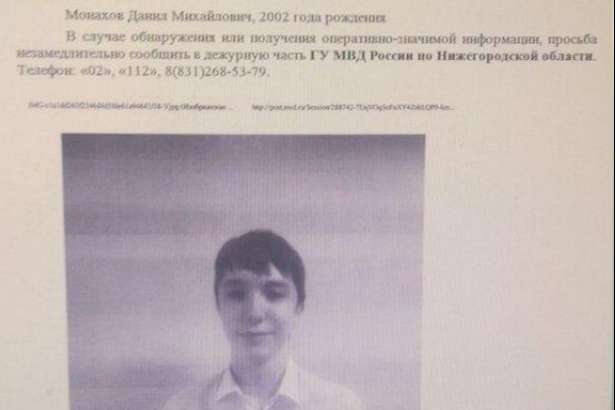 автобус dqxikeidqxiqqeant