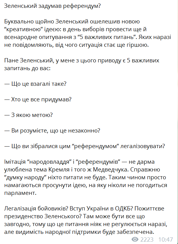 Алексей Гончаренко dqxikeidqxitkant