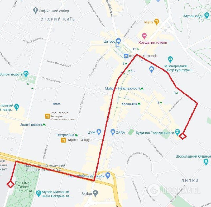 В центре Киева начался массовый митинг ко Дню защитника Украины: все детали dqxikeidqxiqqeant