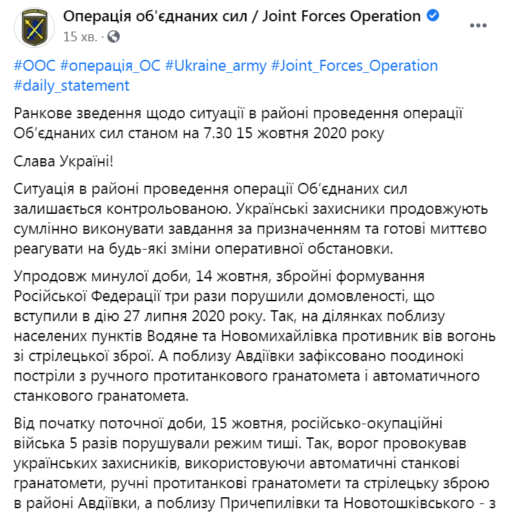 ООС dqxikeidqxiqqeant