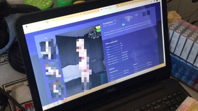 Правоохранители в Одессе накрыли бордель, организованный полицейским 03 Правоохранители в Одессе накрыли бордель, организованный полицейским 03