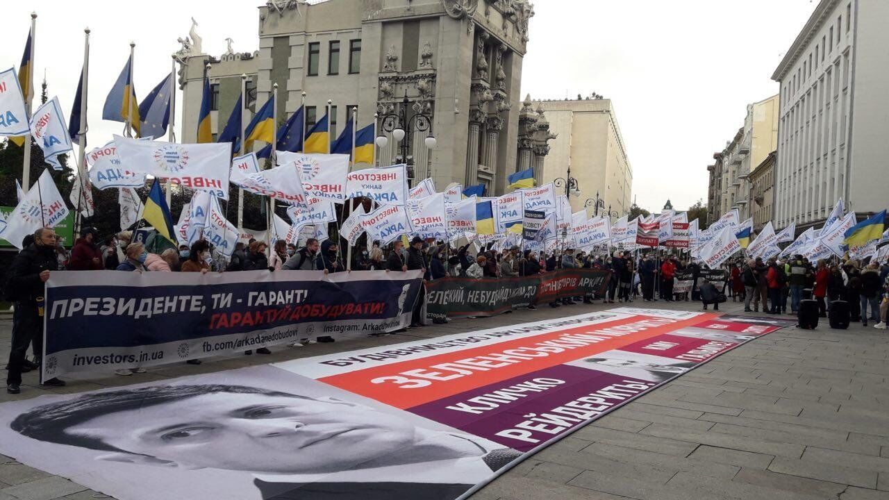 Инвесторы "Аркады" обратились к президенту dqxikeidqxitkant