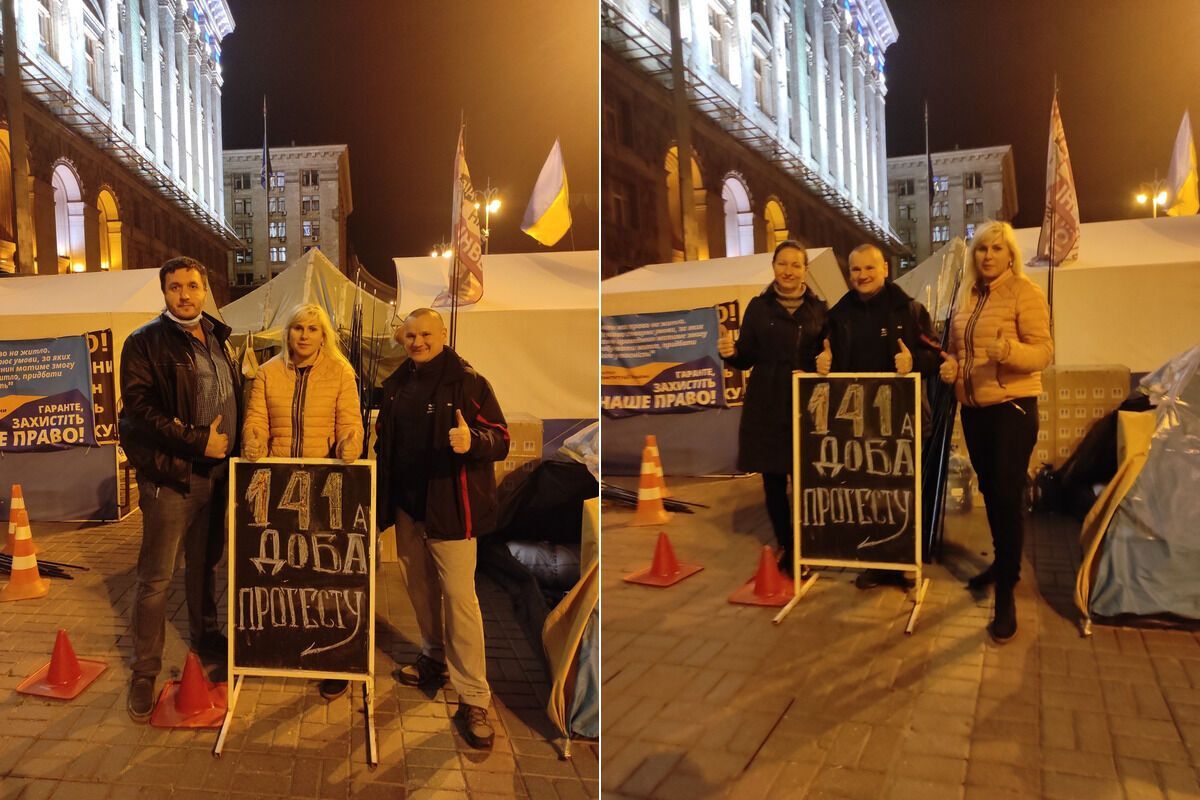 Протестующие в Киеве