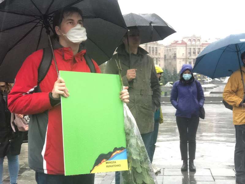 Церемония прощание с Микитенко.