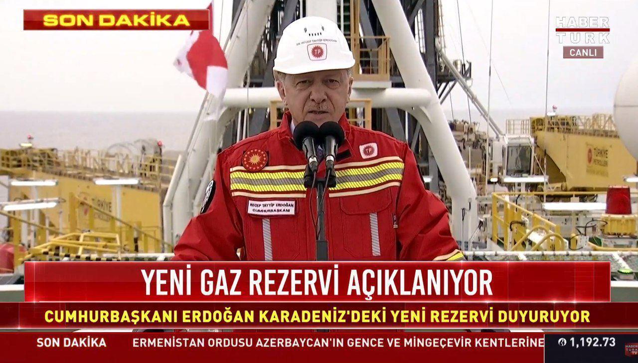 Эрдоган сообщил об обнаружении Турцией дополнительных запасов природного газа в Черном море dqxikeidqxiqqeant