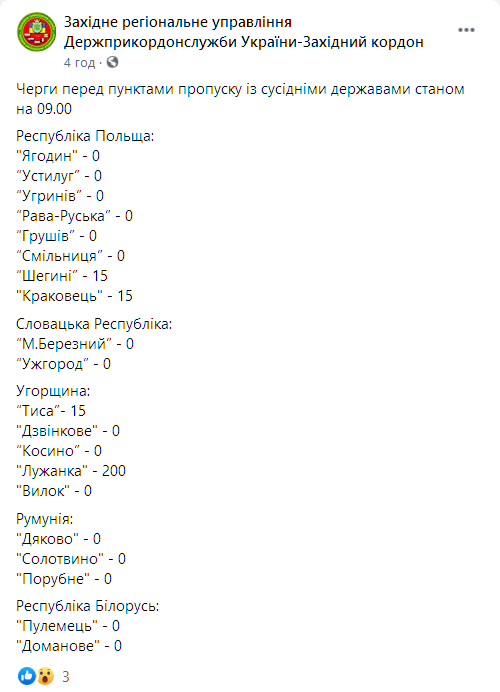     215 . : facebook.com/zahidnuy.kordon dqxikeidqxiqxxant