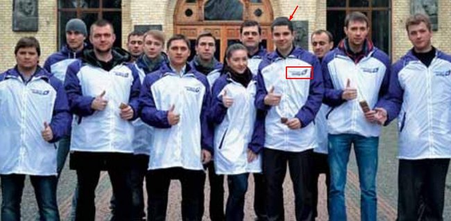 Слуга народу Качура: Керівником осередку медведчуківського Українського вибору я став без мого відома 03