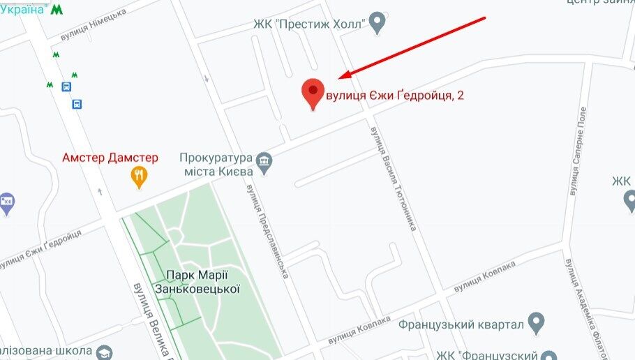 ЧП произошло на ул. Ежи Гедройца в Печерском районе Киева. dqxikeidqxiqqeant