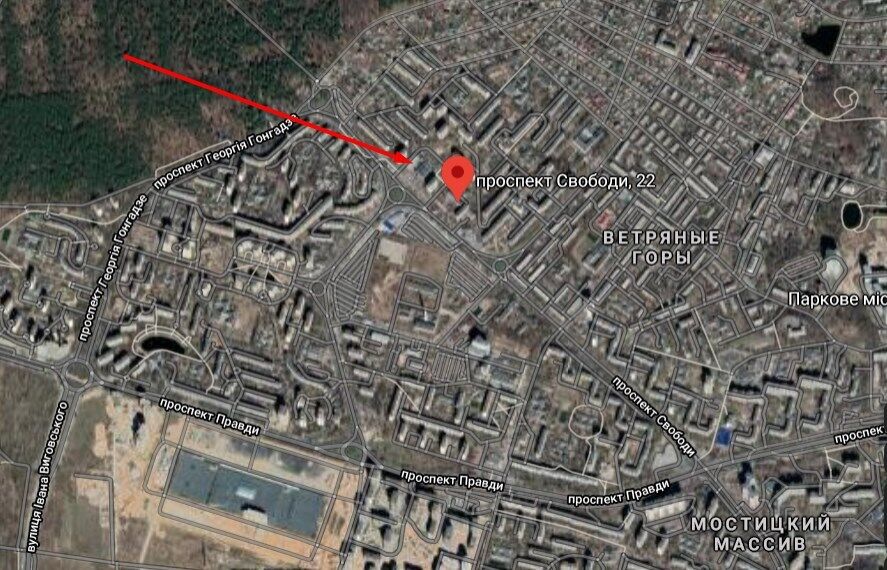 Банкомат "Укргазбанка" находится на проспекте Свободы. dqxikeidqxitkant