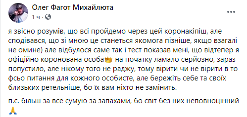  ,   . dqxikeidqxitkant