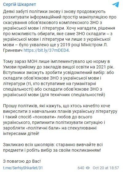 Telegram  . dqxikeidqxiqqeant