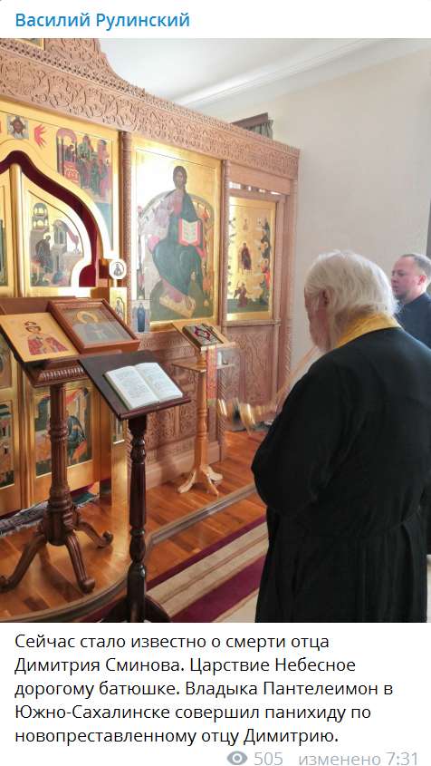 Умер Дмитрий Смирнов dqxikeidqxiqqeant