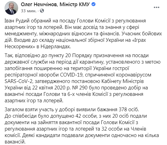 Скриншот dqxikeidqxiqqeant