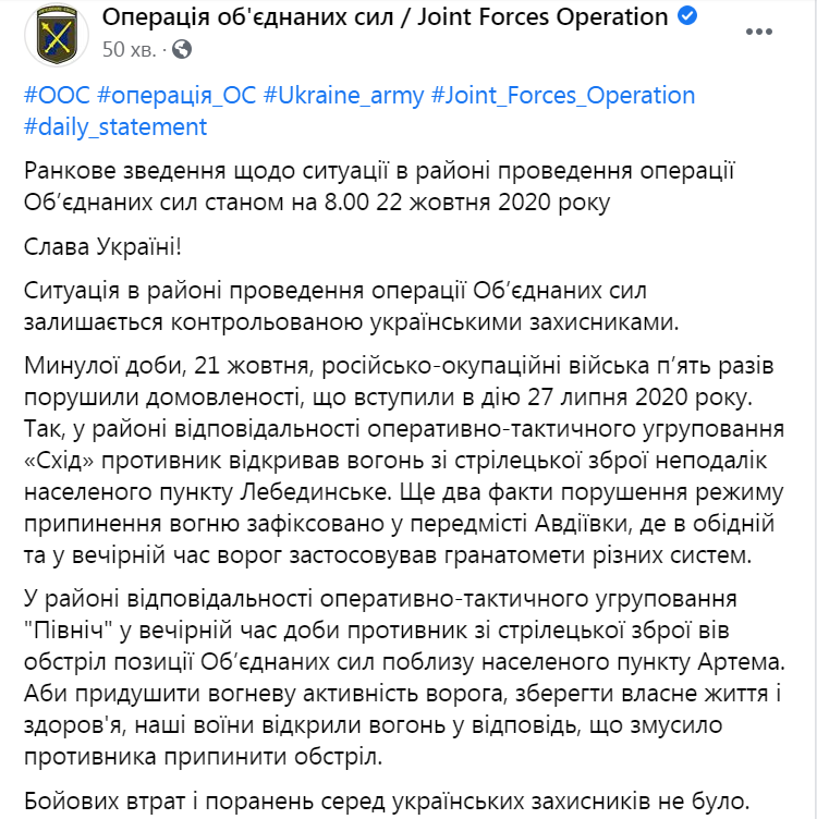 ООС dqxikeidqxiqqeant