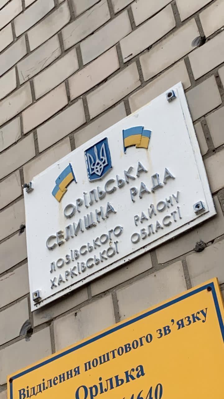 Незаконный референдум планировался в Орельском сельсовете dqxikeidqxitkant