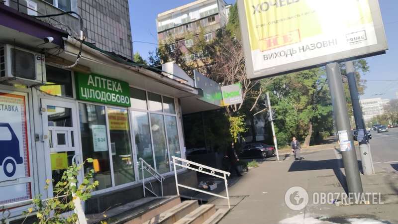 Место гибели матери и ребенка. dqxikeidqxiqqeant