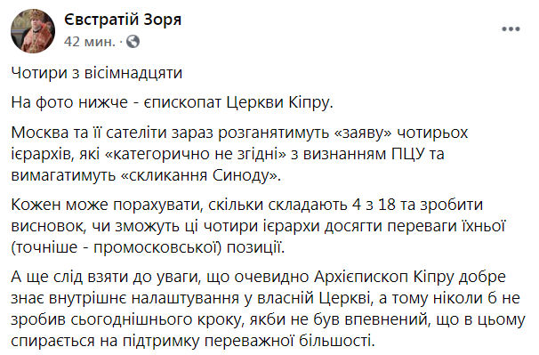 Скриншот dqxikeidqxitkant