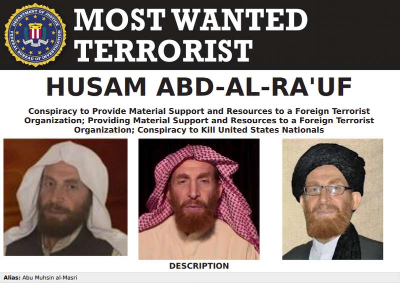 Сообщение ФБР о розыске террориста dqxikeidqxiqqeant