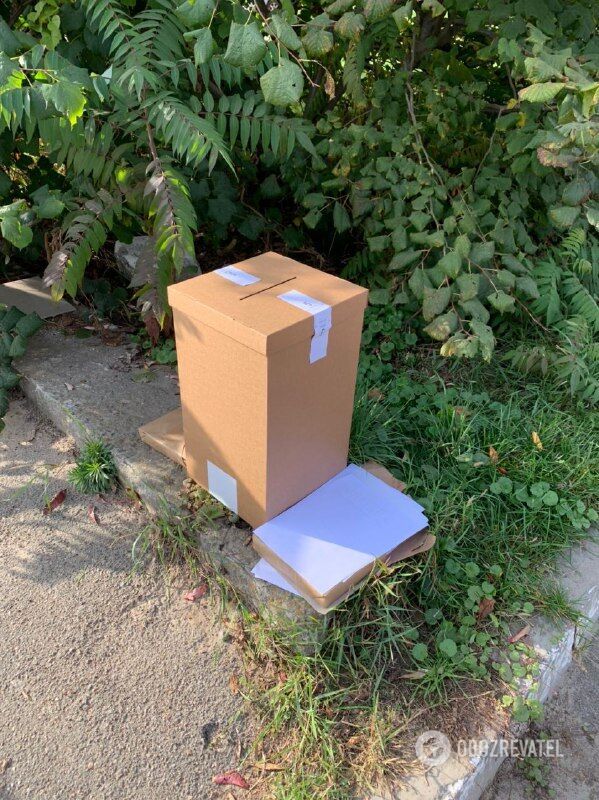 Урна для бланков dqxikeidqxiqqeant