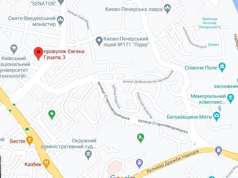 В Печерском районе Киева разыгрался кровавый конфликт. dqxikeidqxitkant