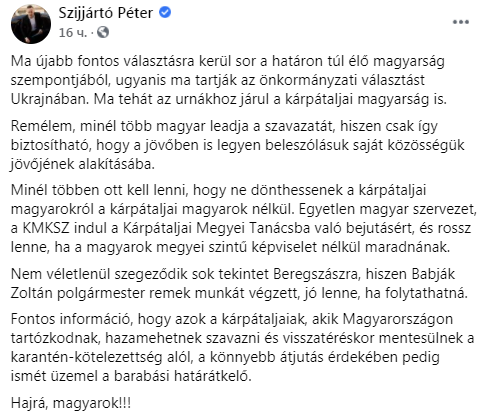 Скриншот dqxikeidqxiqxxant