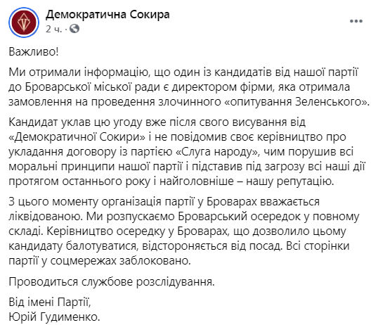 Скриншот dqxikeidqxiqqeant