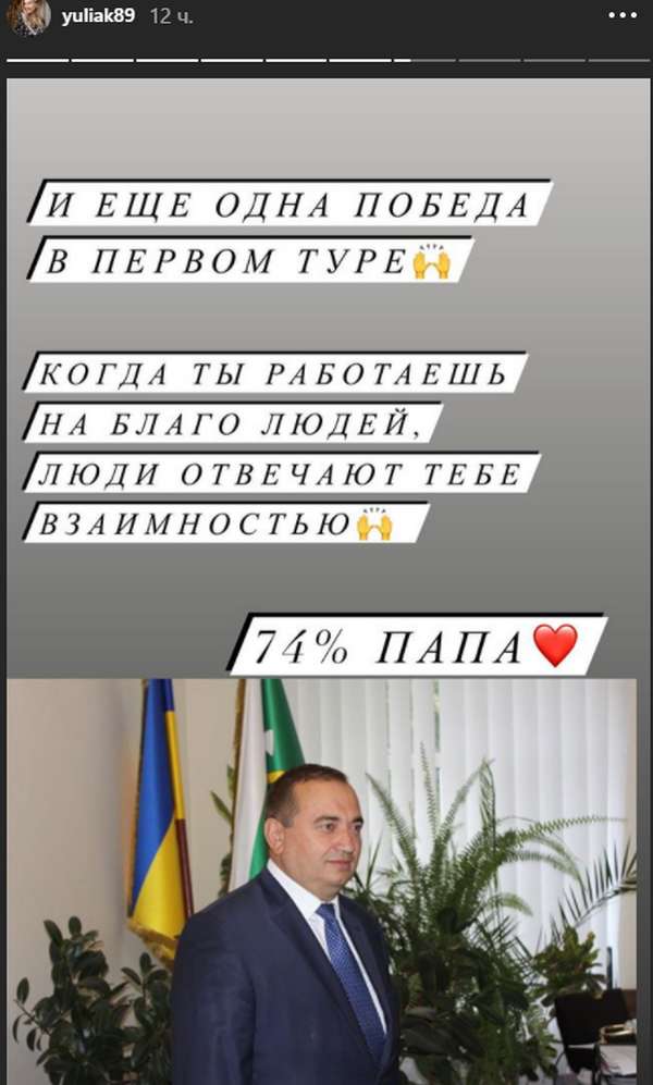 Скриншот dqxikeidqxitkant