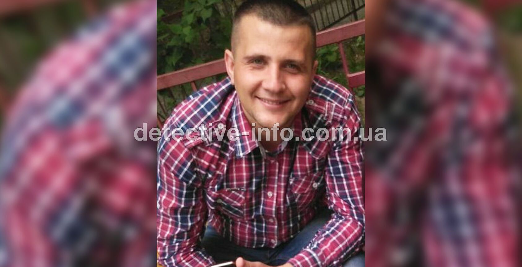 Освобожденный из-под стражи экс-оперуполномоченный Ярослав Леваднюк