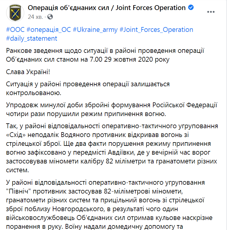 ООС dqxikeidqxiqqeant