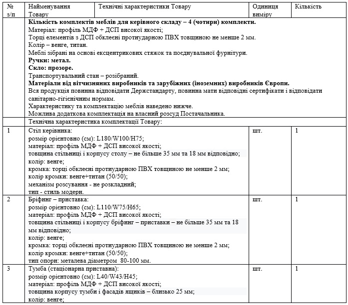 1_19.jpg dqxikeidqxiqqeant