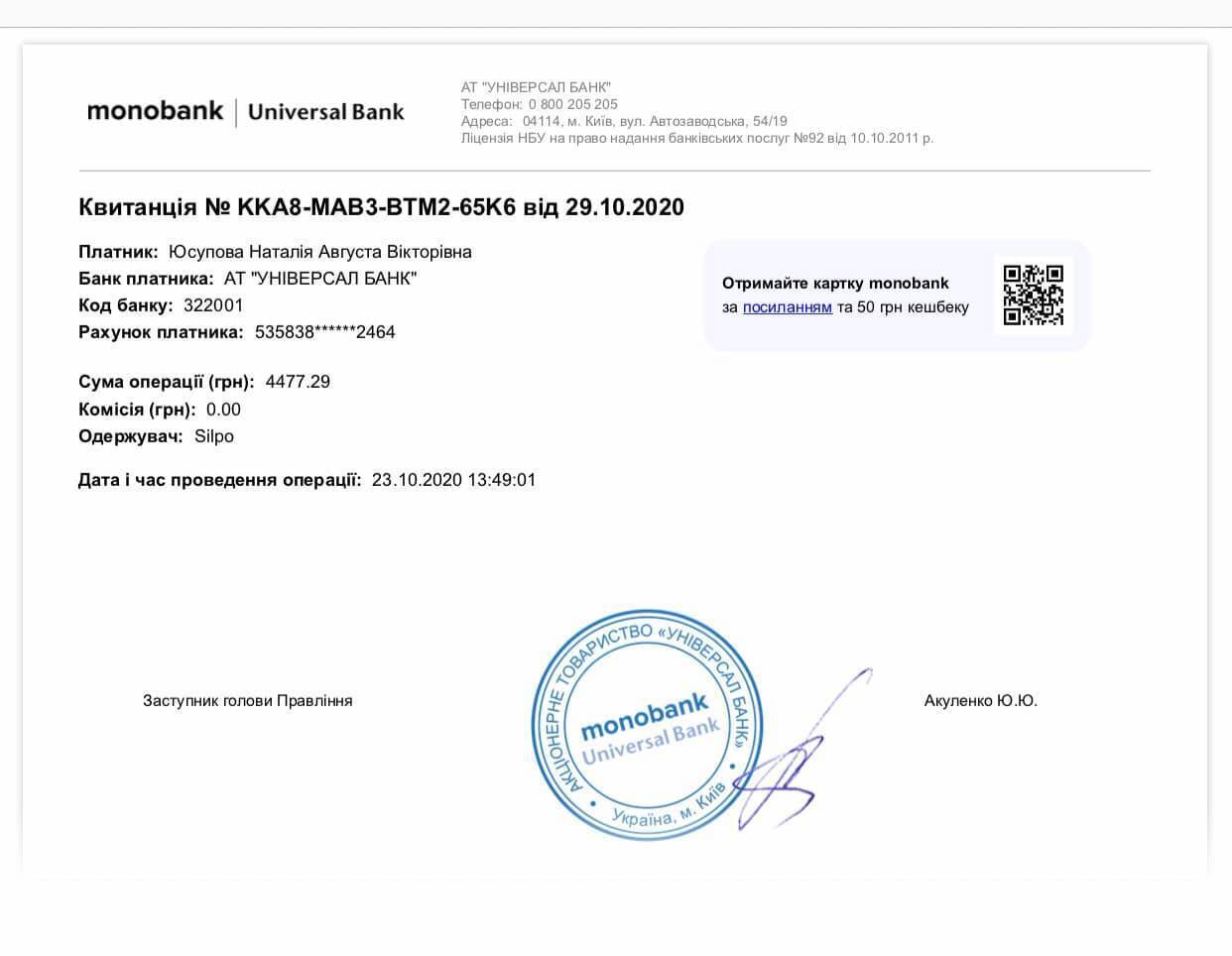 Противник обстреливает наши позиции: ВСУ отвечать запрещено dqxikeidqxiqqeant