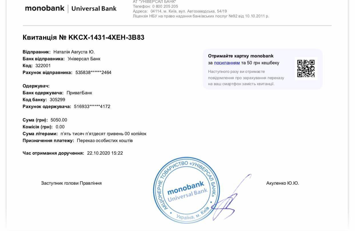 Противник обстреливает наши позиции: ВСУ отвечать запрещено