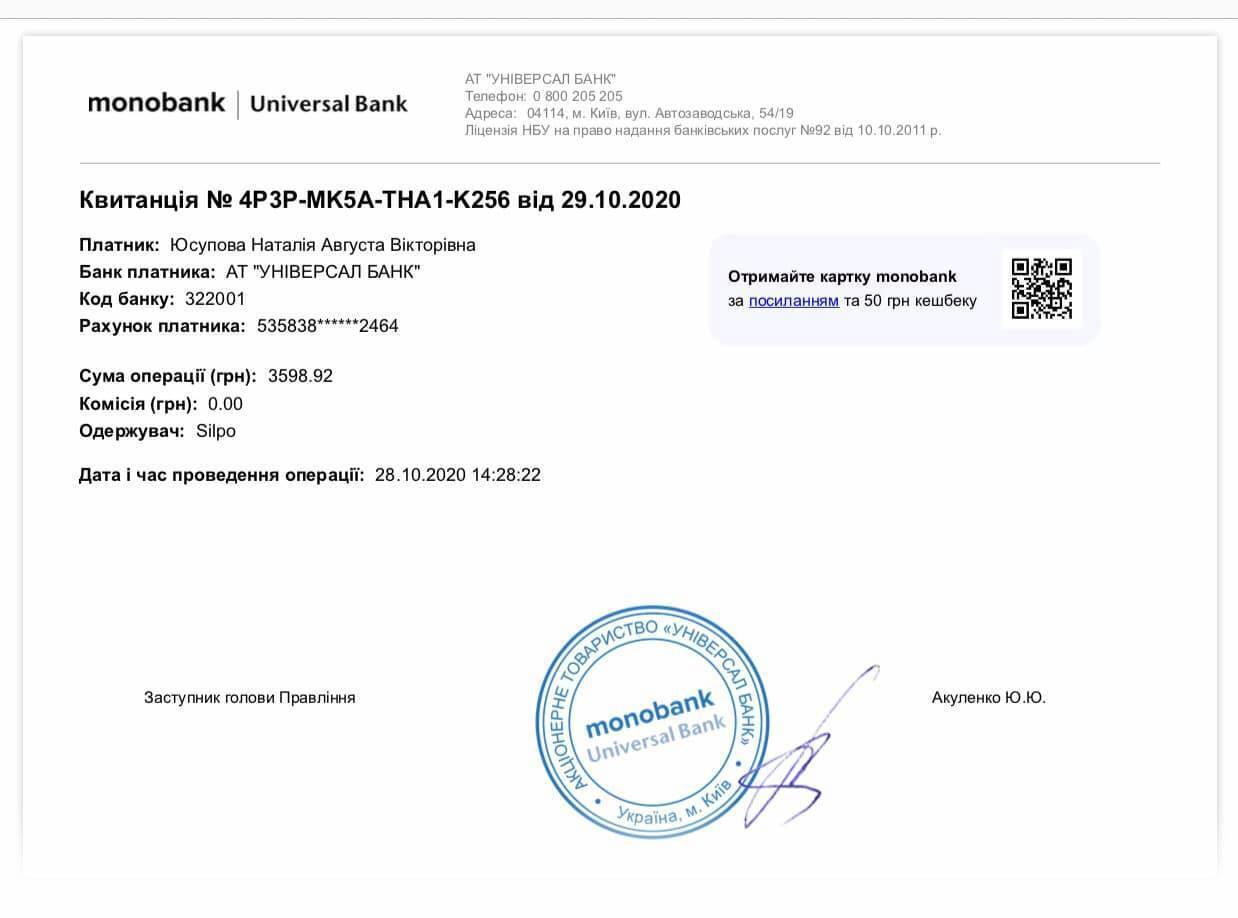 Противник обстреливает наши позиции: ВСУ отвечать запрещено