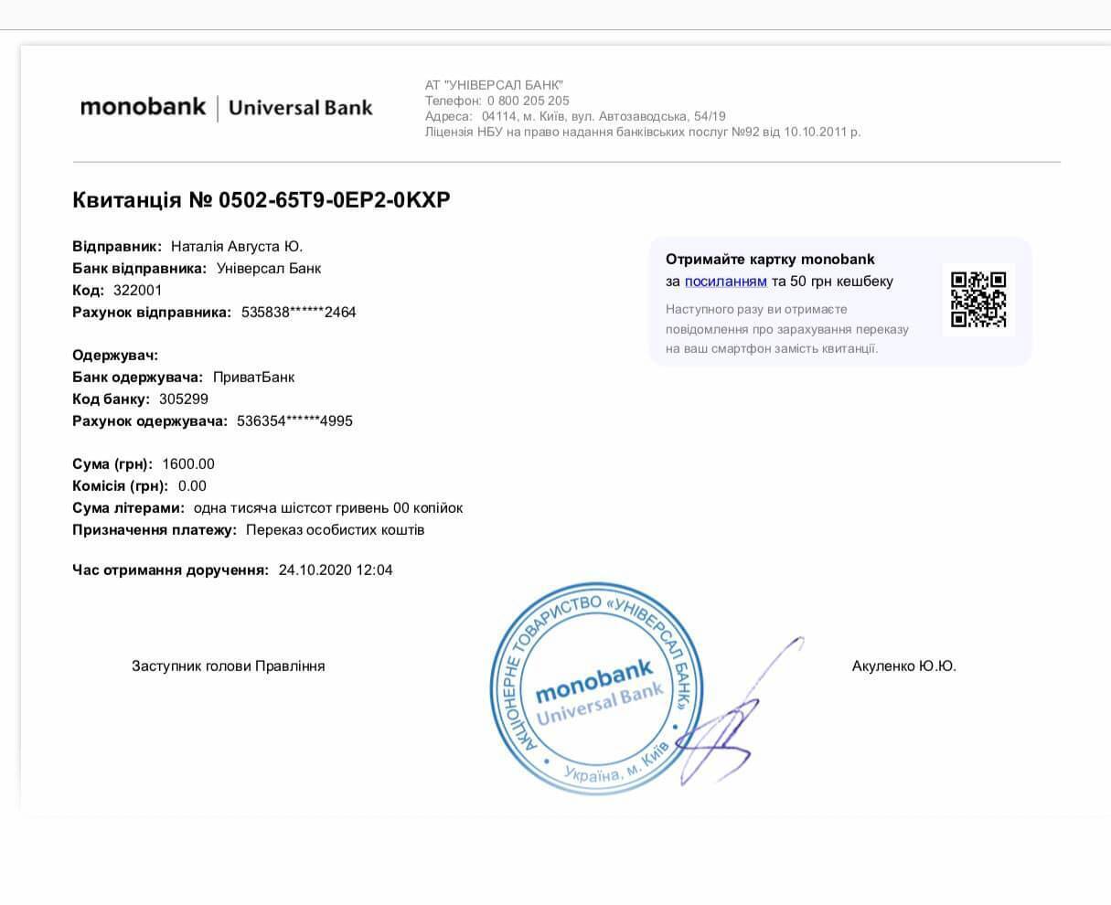 Противник обстреливает наши позиции: ВСУ отвечать запрещено