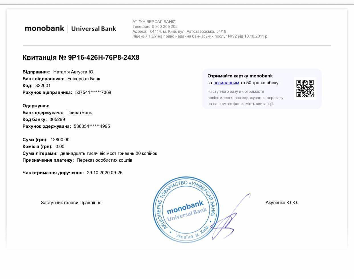 Противник обстреливает наши позиции: ВСУ отвечать запрещено